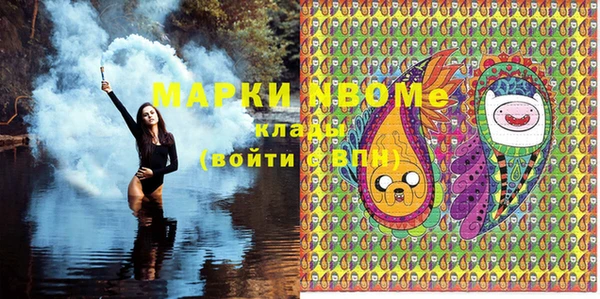 мдпв Алзамай