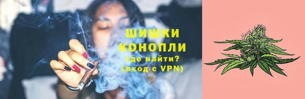 прущий лед Абинск
