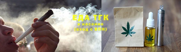 прущие крисы Абаза