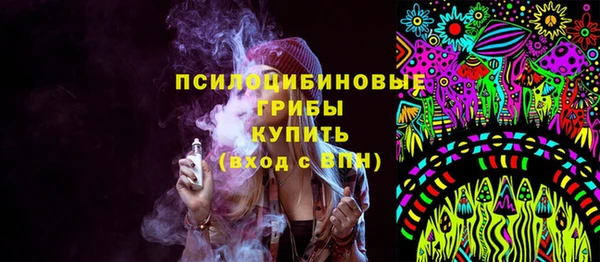 прущий лед Абинск