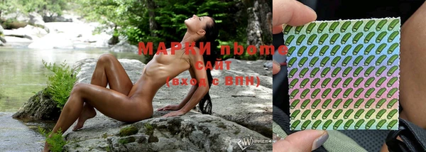 бутик Алексеевка