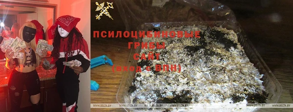 прущий лед Абинск
