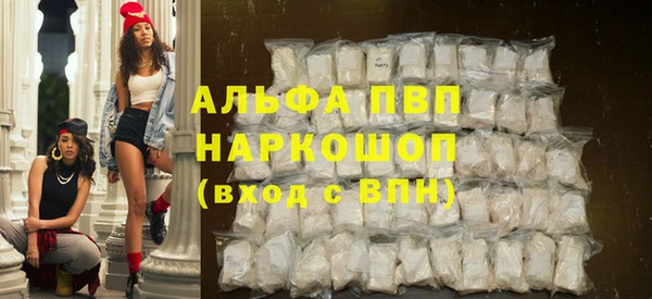 бутик Алексеевка