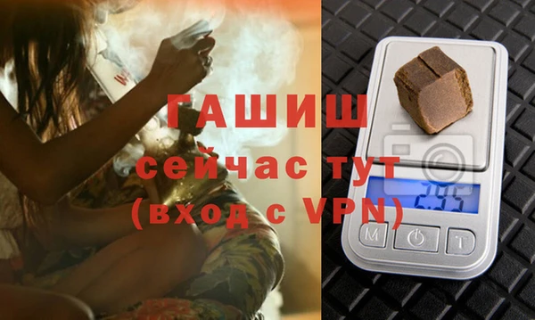 прущий лед Абинск