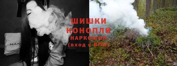 mdpv Абдулино