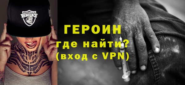 mdpv Абдулино