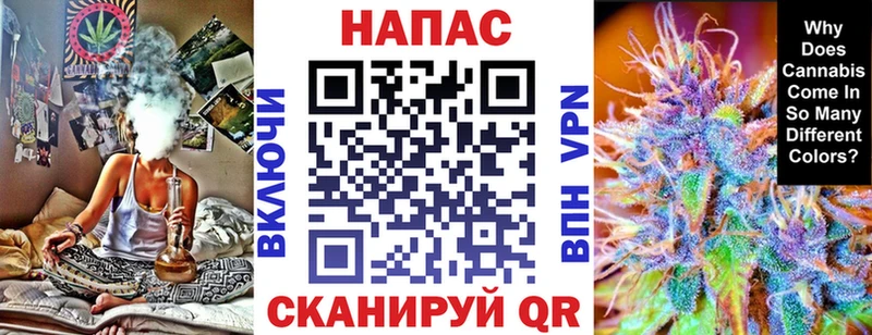 Бошки Шишки SATIVA & INDICA Одинцово